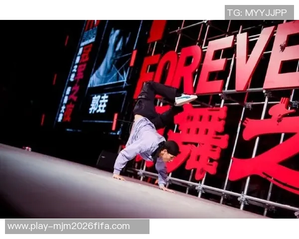 北京街舞队引领潮流最新街舞状态TOP10榜单揭晓MBA 北京街舞队引领潮流最新街舞状态TOP10榜单揭晓MBA